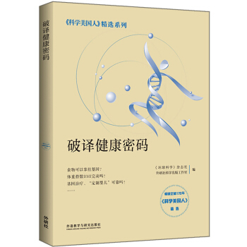 ���g�����ܴa(�ƌW(xu��)�����˾��xϵ��)