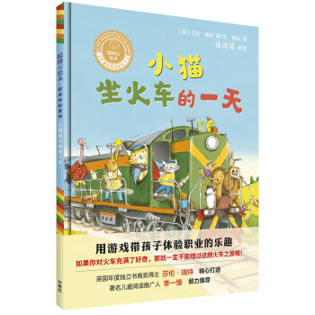 С؈����܇��һ��(�����L��.�I(y��)�w�(y��n)ϵ��)