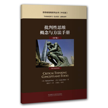 ������˼�S�����c�����փ�(c��)����7�� ���İ棩