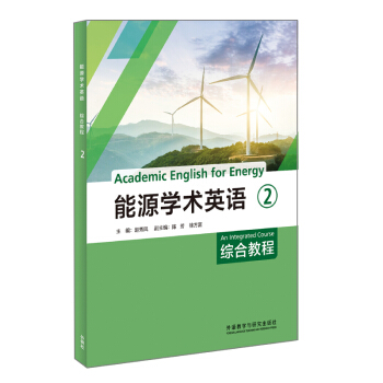 ��Դ�W�g(sh��)Ӣ�Z�C�Ͻ̳�2