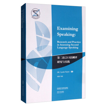 �ڶ��Z(y��)�Կ��Z(y��)�y(c��)�u(p��ng)�о��c��(sh��)�`