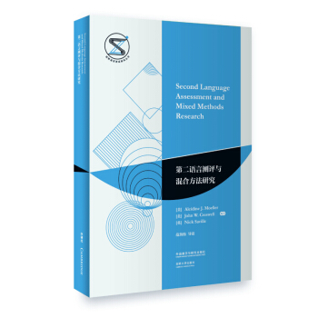 �ڶ��Z�Ԝy�u�c��Ϸ����о�