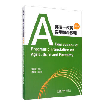 Ӣ�h-�hӢ��(sh��)�÷��g�̳̣��r(n��ng)���