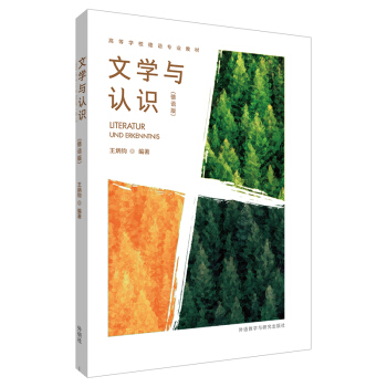 �ČW�c�J�R(���Z��)