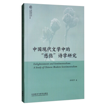 �Ї��F���ČW�еġ��Ђ���Ԋ�W�о�/����������W����Z���ČW�Ď�