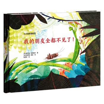 �ҵ�����ȫ����Ҋ��!