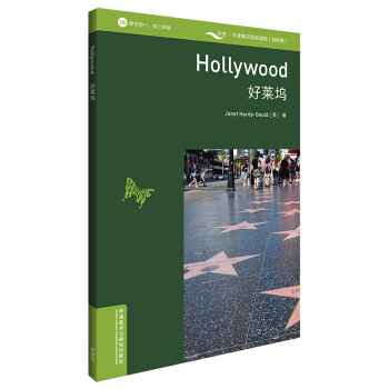 ���x�ٿơ�ţ��Ӣ�h�p�Z�x����R�]��1�� �m�ϳ�һ�������꼉 ���ߴa���l��