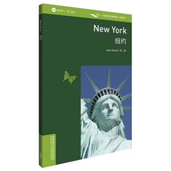 ���x�ٿơ�ţ��Ӣ�h�p�Z�x��~�s��1�� �m�ϳ�һ�������꼉 ���ߴa���l��