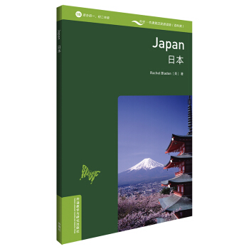 ���x�ٿơ�ţ��Ӣ�h�p�Z�x��ձ���1�� �m�ϳ�һ�������꼉 ���ߴa���l��