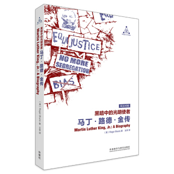 �ڰ��еĹ���ʹ�ߣ��R����·�¡�������Ӣ�h��(du��)�գ�