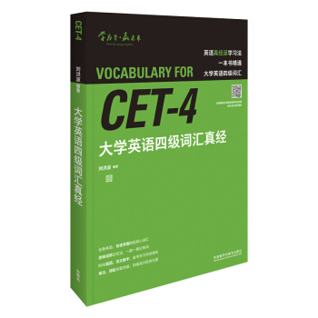 ��WӢ�Z�ļ��~�R�潛(j��ng)