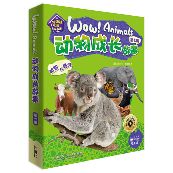 ������L���� ����݋ �C���c�⣨�������p�Z������ ���b��6�� �c�x�� ���ߴa���l��