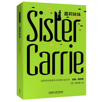 ��������(�ߵȌWУӢ�Z���I(y��)������x����)