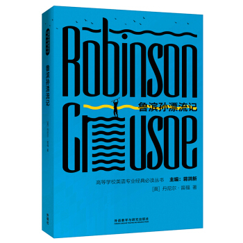 ���I�OƯ��ӛ(�ߵȌW(xu��)УӢ�Z(y��)��(zhu��n)�I(y��)��(j��ng)����x����(sh��))