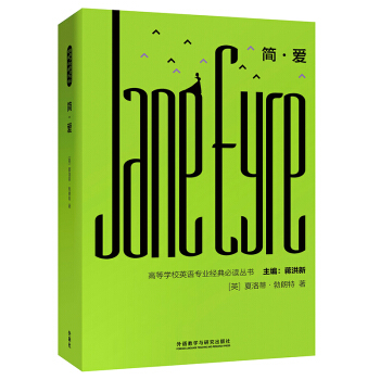 ��(ji��n).��(��i)(�ߵȌW(xu��)УӢ�Z(y��)���I(y��)��(j��ng)����x����(sh��))