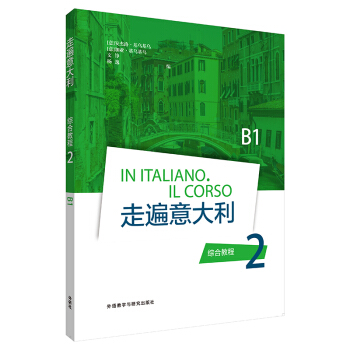 �߱���������C�Ͻ̳� 2��