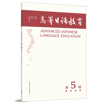 �ߵ����Z����(��5݋)