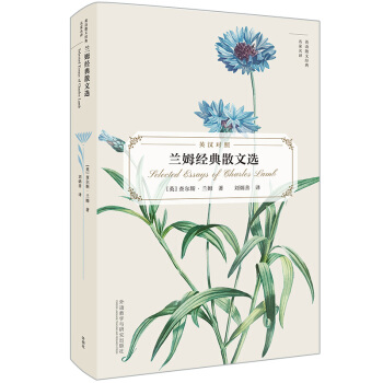 �mķ��(j��ng)��ɢ���x��Ӣ�h��(du��)�� Ӣ�Z(y��)ɢ�Ľ�(j��ng)���������g��