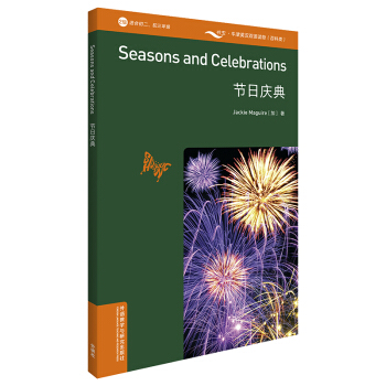 ���x(ch��ng)�ٿơ�ţ��Ӣ�h�p�Z(y��)�x���(ji��)�Ցc�䣨2��(j��) �m�ϳ����������꼉(j��) ���ߴa���l��