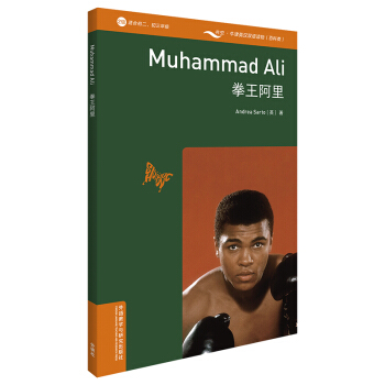 ���x�ٿơ�ţ��Ӣ�h�p�Z�x�ȭ�����2��(j��) �m�ϳ����������꼉(j��) ���ߴa���l��