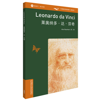 ���x�ٿơ�ţ��Ӣ�h�p�Z�x��R�W�{�ࡤ�_(d��)�����棨2�� �m�ϳ����������꼉 ���ߴa���l��