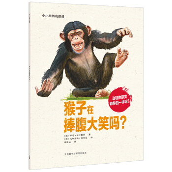 СС��Ȼ�^��T.������������Ц����