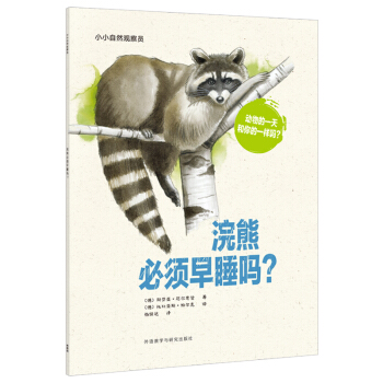 СС��Ȼ�^��T.��ܱ����˯����