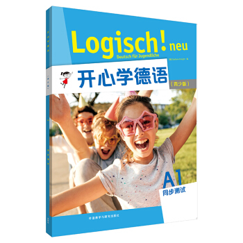 �_�ČW(xu��)���Z�����ٰ棩��A1����ͬ���yԇ��