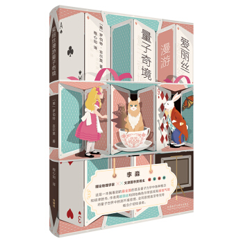 �����z���������澳(������ƌW(xu��)���B(y��ng)�Ď�)