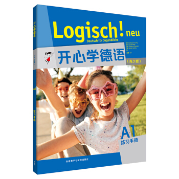 �_�ČW(xu��)���Z�����ٰ棩��A1��������(x��)�փԣ�