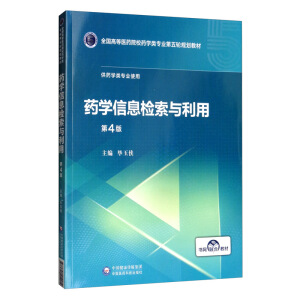 ˎ�W(xu��)��Ϣ�z���c����