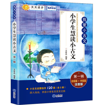 С�W�����xС���ģ���һ݋��