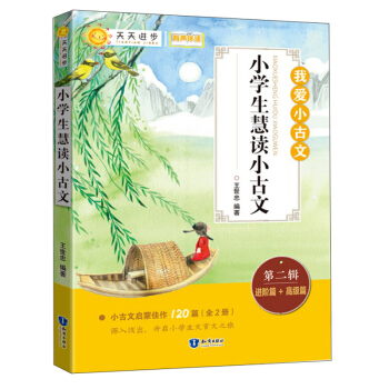 С�W(xu��)�����xС���ģ��ڶ�݋��