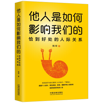 ���������Ӱ��҂��ģ�ǡ����̎�����H�P(gu��n)ϵ