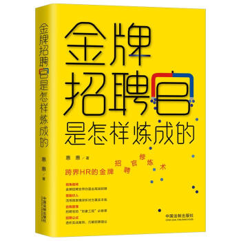 ������Ƹ�������ӟ��ɵ�