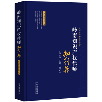 �X��֪�R�a(ch��n)��(qu��n)�Ɏ���֪�м����V���Ɏ��I(y��)��(w��)�о�������