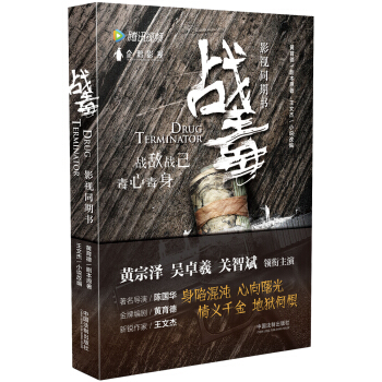 ��(zh��n)����Ӱҕͬ�ڕ����S�C�l(f��)؛������Ƭ�棩