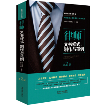 �Ɏ��ĕ�(sh��)��ʽ�������c�������ڶ��棩