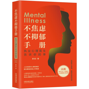 �����]�������փ�(c��)����(zh��)�I(y��)�����t(y��)�����V�����