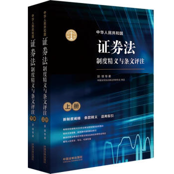 ���A���񹲺͇��Cȯ���ƶȾ��x�c�l���uע