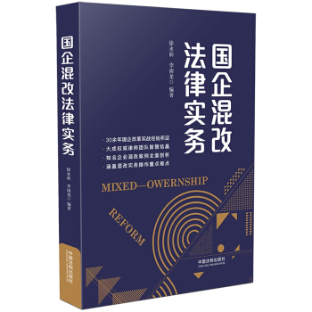 ��(gu��)���ķ��Ɍ�(sh��)��(w��)