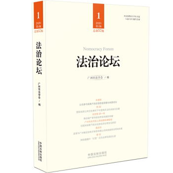 ����Փ������57݋��