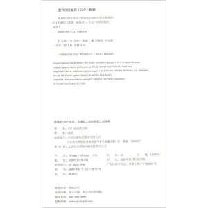 �ª�(d��)��150��(g��)����