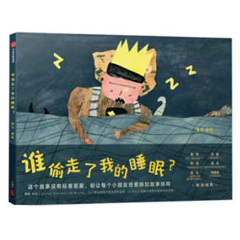 �l(shu��)͵�����ҵ�˯����