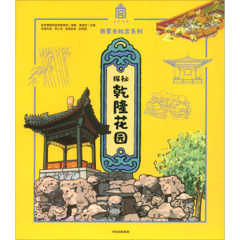 ̽��Ǭ¡���@