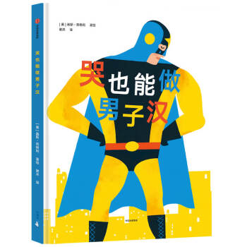 ��Ҳ�������ӝh