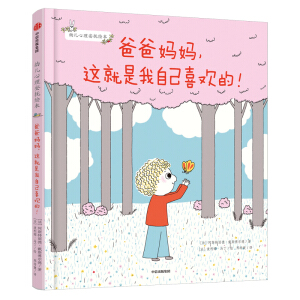 �ְ֋������@�������Լ�ϲ�g����