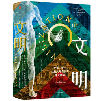 ���� �Ļ���Ұ�����Լ����c��Ȼ�Ă����ģ���˼�Ļ��� ���ų�����