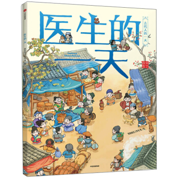 �t(y��)����һ��/�Ŵ��˵�һ�졤�ڶ�݋