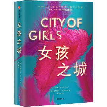 Ů��֮�� ����ʳ�����\���ِۡ�